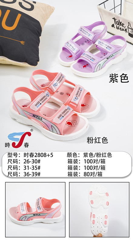 微信图片_20230223230541_副本