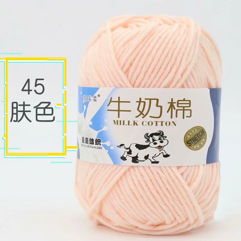 Детская кукла ручной работы, crochet, оптом