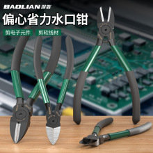 �u�ˮ���Q�ߏ���ƫ�ڹ��I�����_ģ��늹���������QС�Q��б���Q