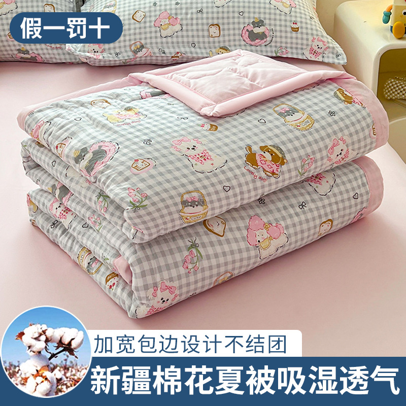 링샹의 어린애 같은 재미