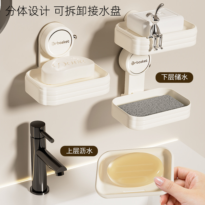 Caja de jabón ventosa sin perforación de doble estante de jabón para el baño 2024 nuevo tipo de caja de jabón de drenaje de pared