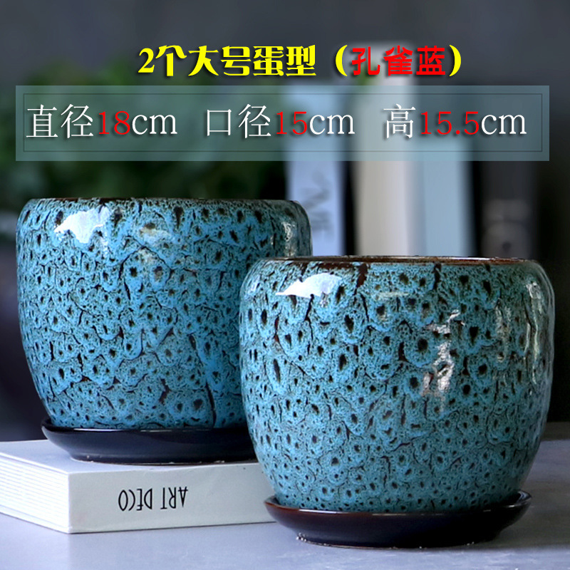 植木鉢セラミック大型家庭用トレイ付きパーソナライズされたシンプルな卵型緑植物ポトスオオバコ小さな多肉植物植木鉢特別価格|undefined