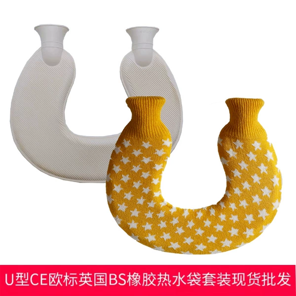 Knitted yellow set, 36.5×31.5cm