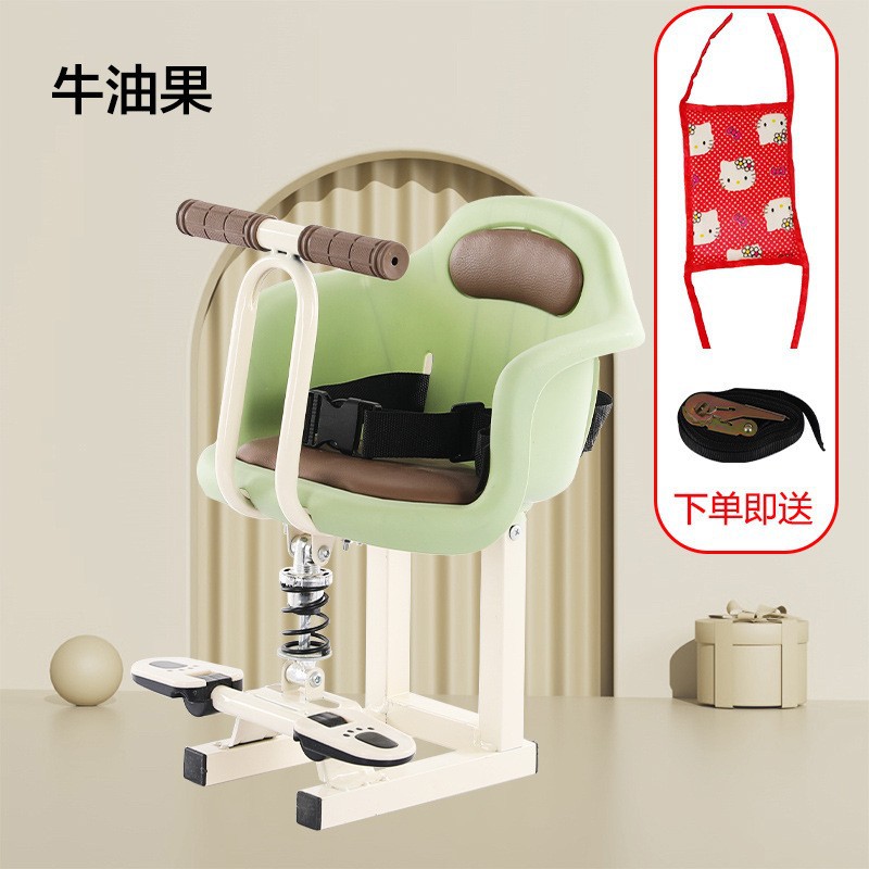 Electric Vehicle Child Seat Front-Mounted Baby Seat Motorcycle Infant Safety Stool Yadea Aima Electric Bike