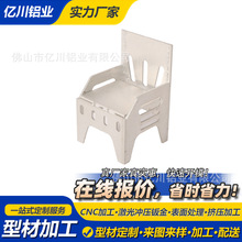 С���b�Ʒ��ˇƷ�и� ���؛_�׼ӹ� �X�Ͻ𼤹��и�ӹ��k��ӹ�