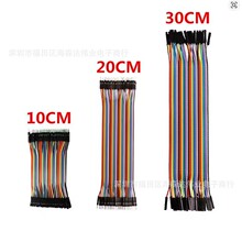 SֱN | 40PžŰ Ű 10/20/30CM