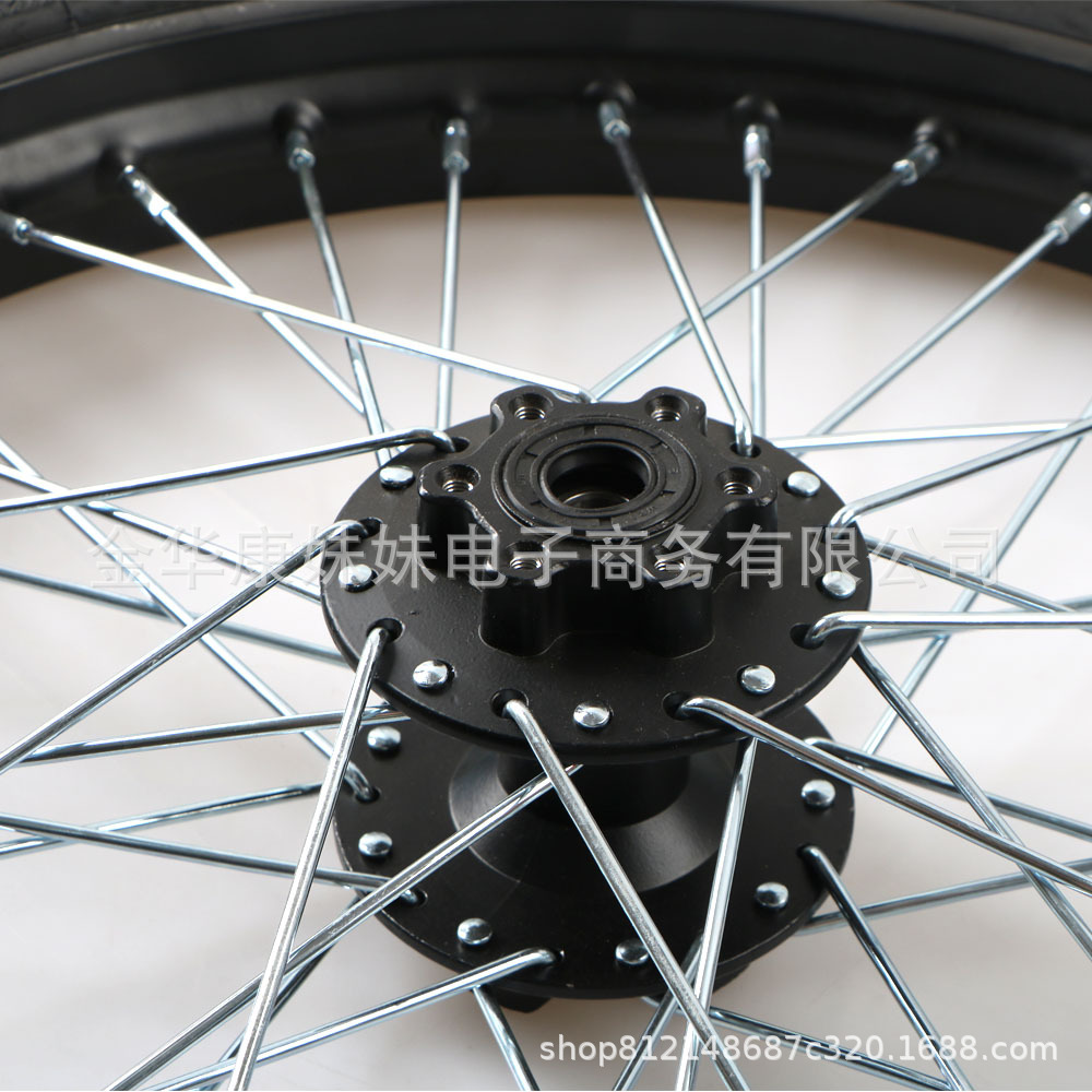 New Off-Road Motorcycle Wheels Suitable for Qingfeng Electric Off-Road Motorcycles