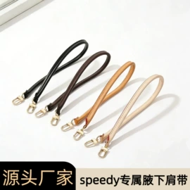 包带;收纳袋收纳包;化妆包