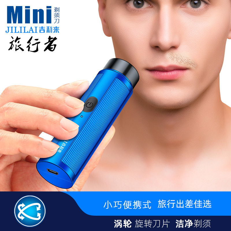 Geely Lai Mini Portable Electric Shaver Razor Beard Trimmer Self-Haircut Tool with Silent Design