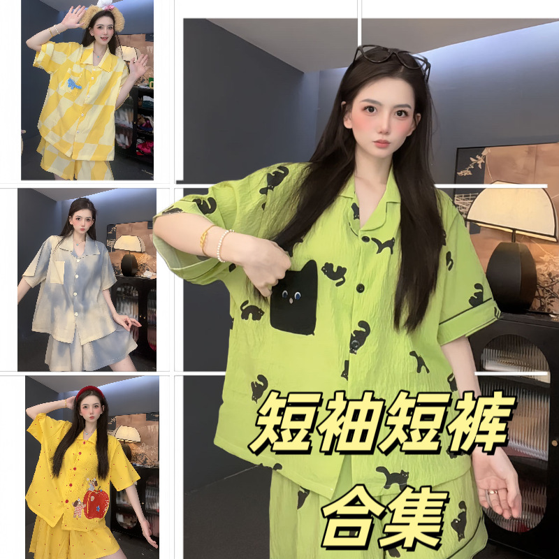【半袖半ズボン】新しいオリジナルの小さな襟付きパジャマを続けています。|undefined