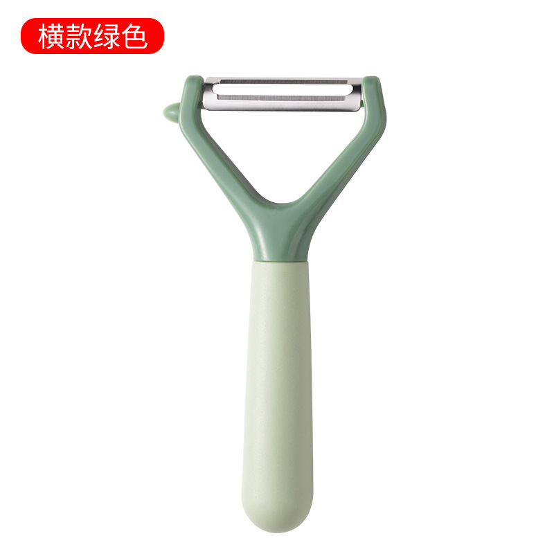 그린 Y 비행기