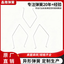 304���P䓮��Ώ����ۏ��F������ɳ�l���Ώ����h�ӏ��ɏS�ҹ���