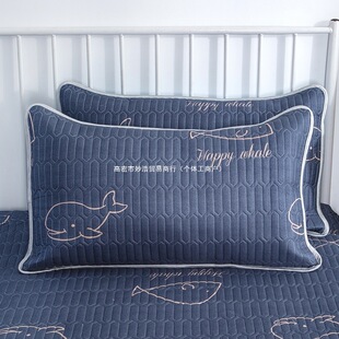 Anti-Slobber Latex Pillowcases, a Pair of Pillowcases, Pillowcases to Protect the Pillow Core from Mites, Household 48X74 Waterproof Sleep