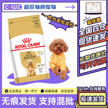 �ʼ�̩�Ϲ�؈�Z����Ȯ8�q+С��Ȯ���g�F�e��3kgȮ�ZPDA26����