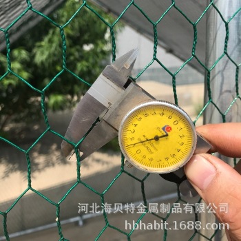 2x3x2米 铁鸡笼 鸡屋