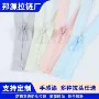 定制开尾彩色尼龙拉链条