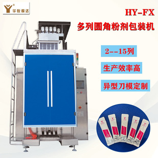 �l��A�Ƿۄ����а��b�C ����A�ǵ��׷۰��b�C �A�����̷۰��b�C