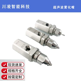 通用五金配件;库存元器件;CNC加工