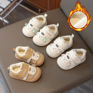 �����ӽq�W��Ь0-1-3�q�ﶬ�¿���׃�Ƥ�����������Ůͯ�C��Ь