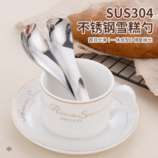 �nʽins�L���������ײ��P�304��Ʒ����������׶̱��͏d�{�����
