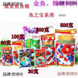 .�^�p�~����~֮���~��С�����~�~ʳ�w�������С���~�Z ���]1