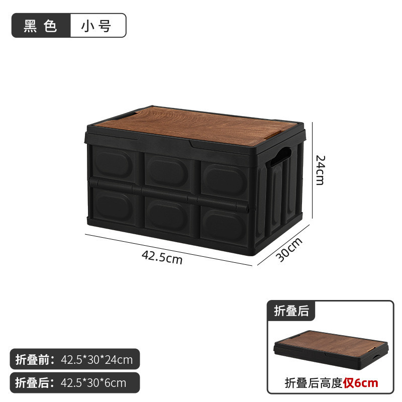 ポータブルバスケットポータブル屋外キャンプ収納ボックスピクニック木製カバー収納ボックス車のトランクオーガナイザー卸売|undefined