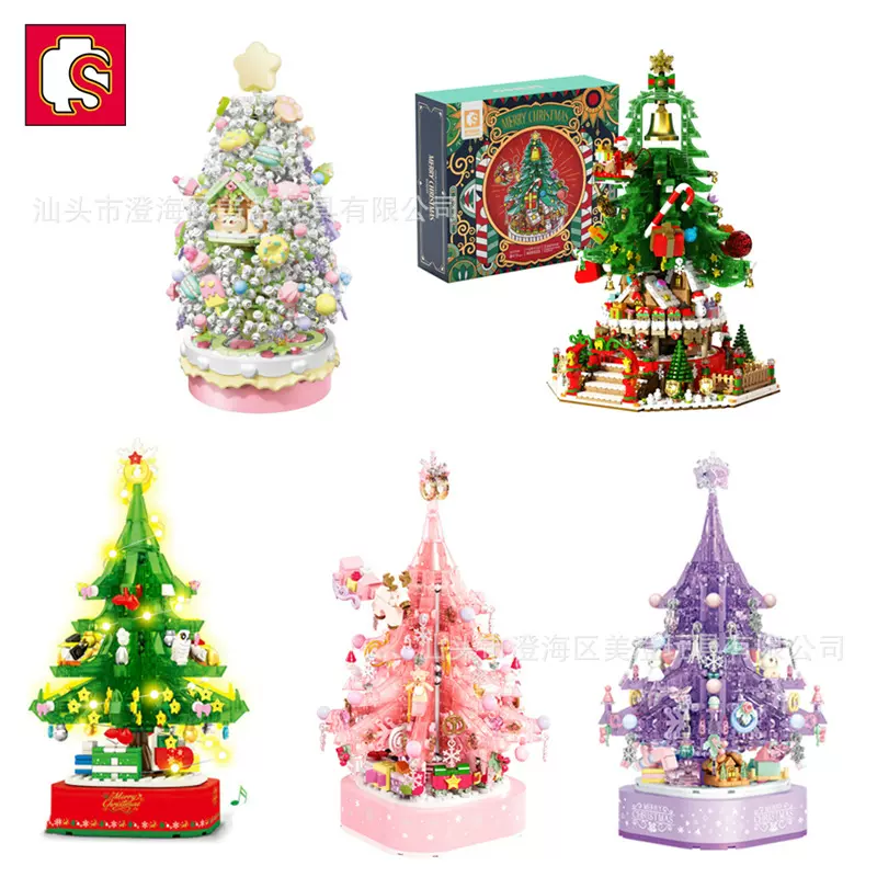 森宝605024-42圣诞树系列礼品音乐盒积木拼组装玩具女孩儿童批发