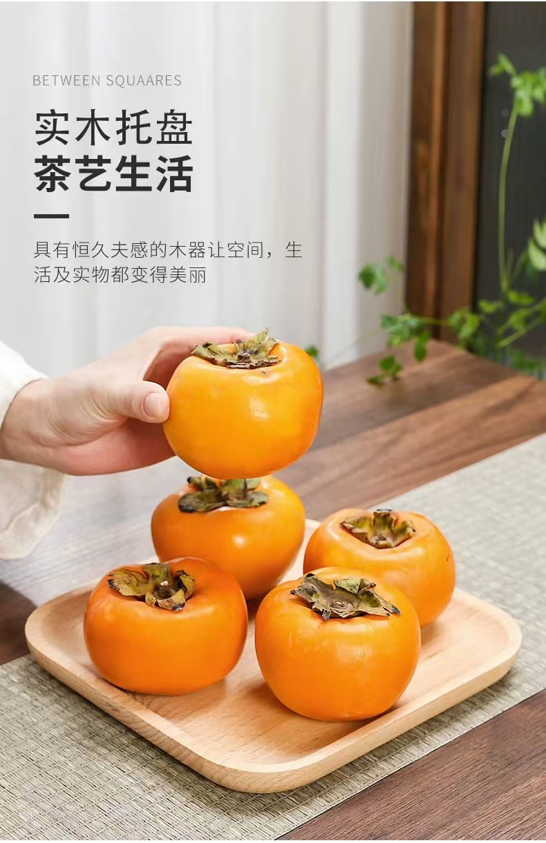 Plato de madera sólida, bandeja de madera, plato de madera fresca, plato de madera, plato de pastel casero, plato de té
