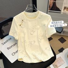 大码新中式国风盘扣短袖t恤女夏季2025新款女装宽松显瘦圆领上衣