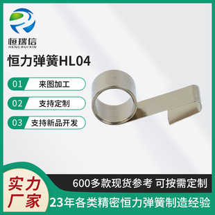 HL04�a������ ̼ˢˢ�܉��� ���P䓏����R�_̼ˢ�l�l���ɏS�����l