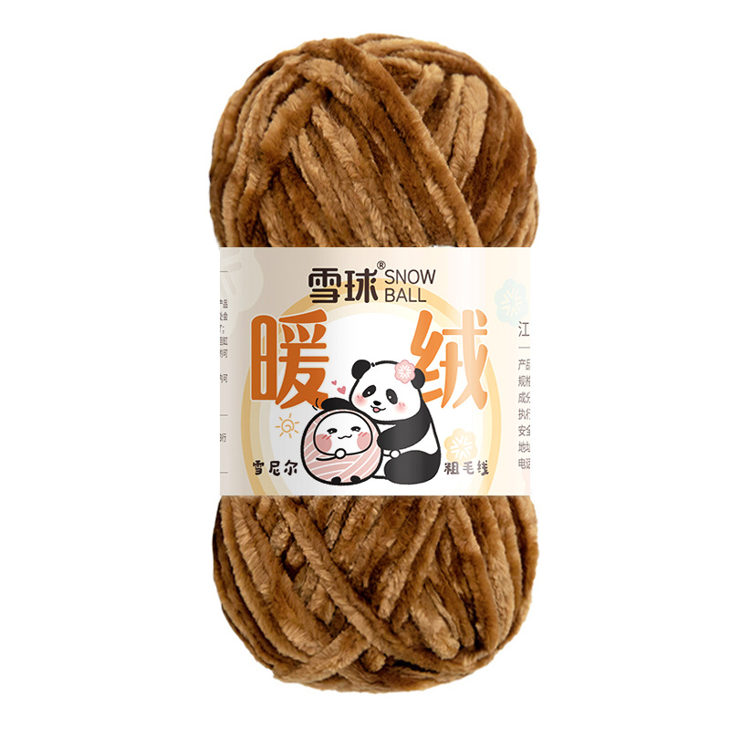 Garte bola de nieve chenille lana gruesa hilo caliente terciopelo hecho a mano DIY ganchillo oro terciopelo gancho zapato hilo aguja bufanda hilo