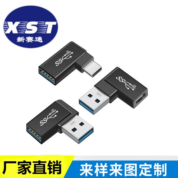 USB3.0 кабель-удлинитель для материнской платы, соединительный кабель, поворот под 90 градусов, разъем USB мужской-подбородный, справа/слева, пара USB-головок для зарядки