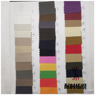 16+16x10+10�������R�� ȫ��ˇȾɫ�F؛ ������Ьñ����