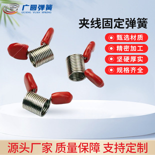 ����A��ֹ������ DIY����錚��朴���������ֹ����A������