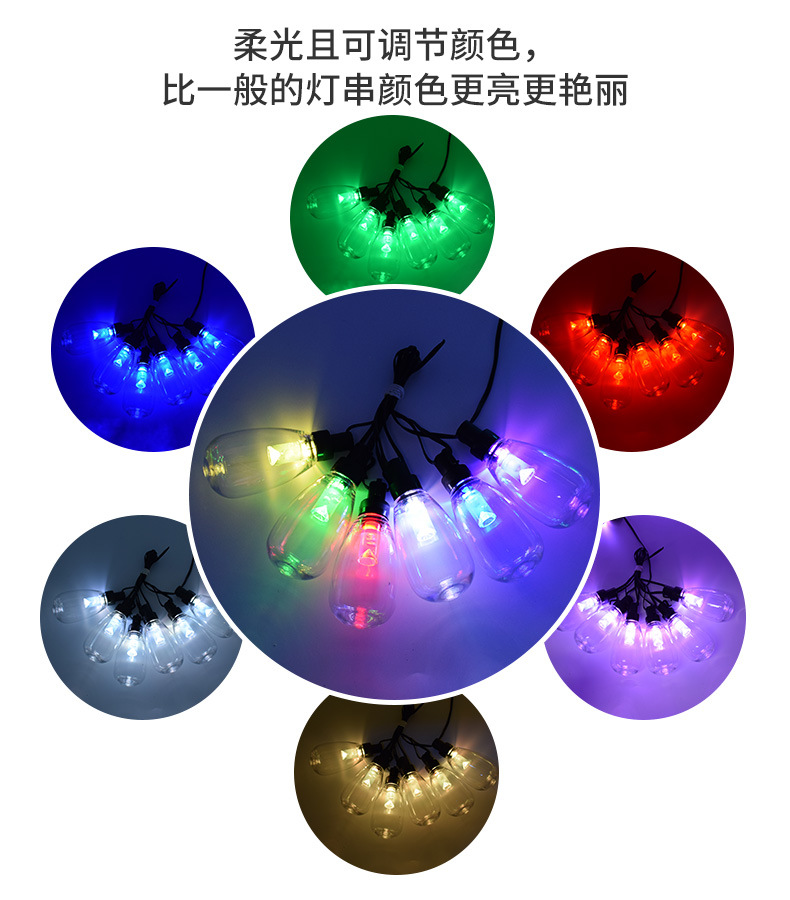 透明灯串-0714-cn_02.jpg