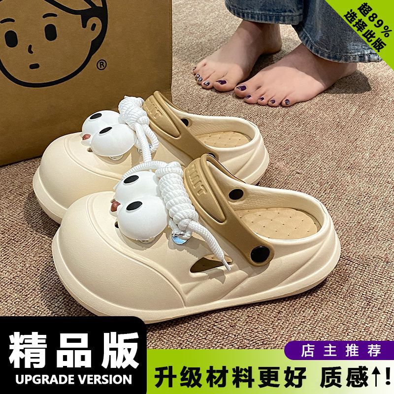 카키 [로프 버클 스트랩 아이즈]