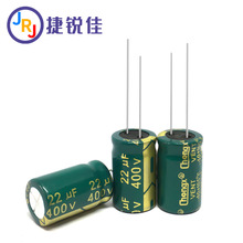 ԭ�Sֱ�� 400V22UF���l���� �L����105��ֱ���X늽����22UF400V