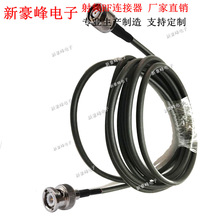 SYV50-5 BNC���^ Q9 �DTNC-RP���݃ȿ׽��^�������L�쾀�B�Ӿ�