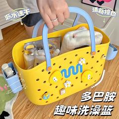 【ドーパミン】コントラストカラーのポータブルバスバスケット、買い物かご、バスルーム家庭用品収納バスケット、浴室用
