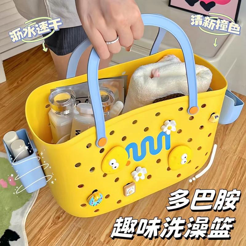 【ドーパミン】コントラストカラーのポータブルバスバスケット、買い物かご、バスルーム家庭用品収納バスケット、浴室用|undefined