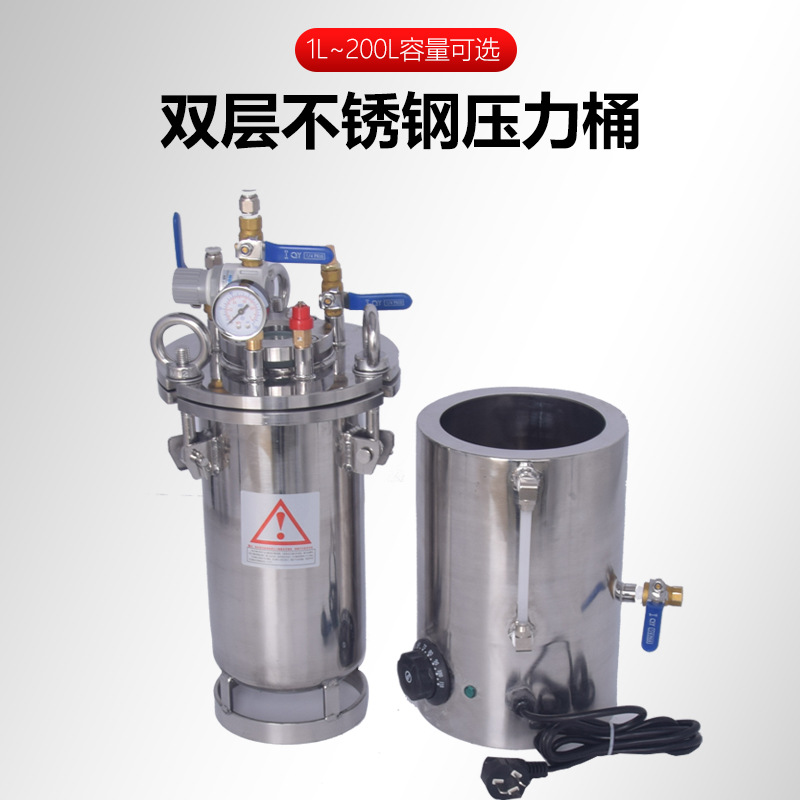 ����ֱ������Ͱ ����ּв���ȱ���Ͱ ��������Ͱ ����Ͱ 100L