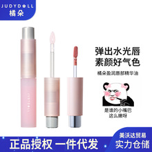 Judydoll/�ٶ䴽�����A��ӯ�����Դ���ˮ������ڼt��մ���o����