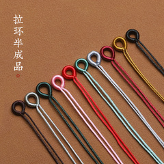 手織りプルタグコイル巻きロープヘッド半完成ブレスレットバックルヘッドロープペンダントバックル DIY 手作りアクセサリー