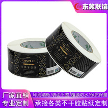 �̲豭�N�V��LOGO�̘�ʳƷ��ˮ���߷���~�漈�����z�˺��N������