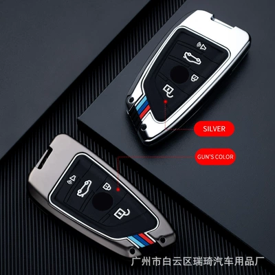 Bag Protective Case – Car key bag
