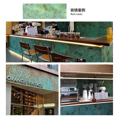 Net Red Art Tablero dorado Tablero de meteorito Tablero de arenisca Libro rojo pequeño Tablero de óxido de cobre Tablero de óxido de hierro Panel de revestimiento de pared de fondo Clase A