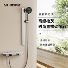 �p�ݸ��ֵȫ�~ˮ·���һ������b����С�����ٲ������ən��ԡ���b