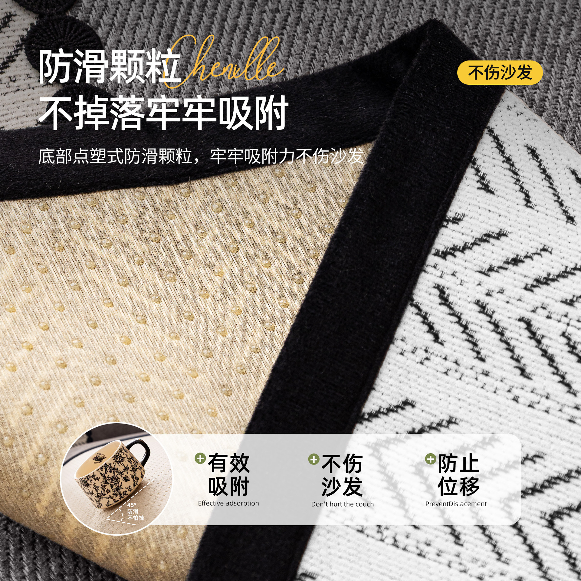 2025 nuevo cojín de sofá cuatro estaciones general Chenille ligero sofá de lujo cojín de asiento anti-deslizante cubierta de tela