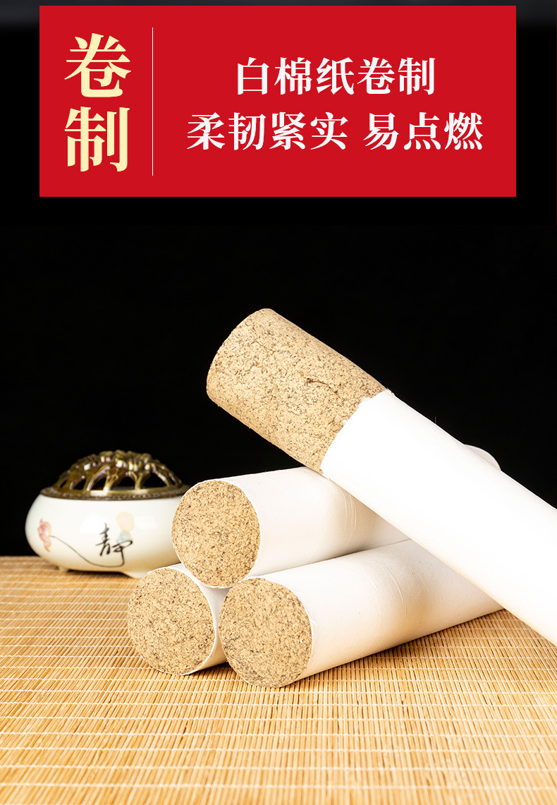 Nanyang Hand Stone-Milled Moxa Sticks Ai Tiao 4cm Thick Moxibustion Rolls for Warming Massage key features