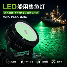 太阳能灯;草坪灯;道路照明灯
